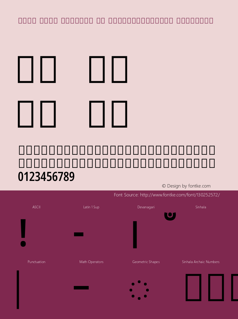 Noto Sans Sinhala UI ExtraCondensed SemiBold Version 2.001图片样张