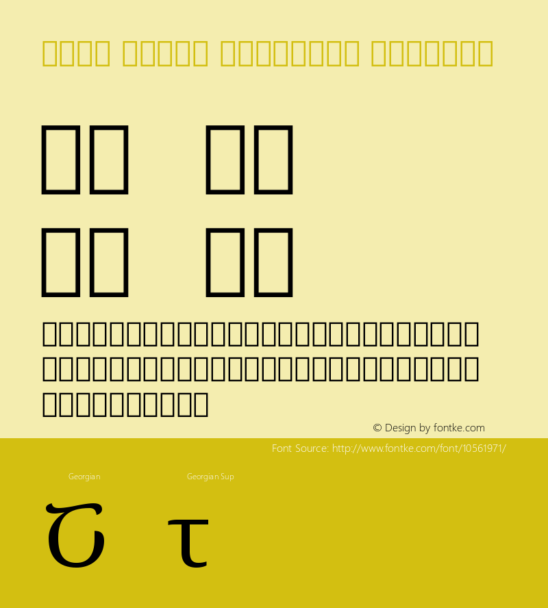 Noto Serif Georgian Regular Version 1.01 uh图片样张