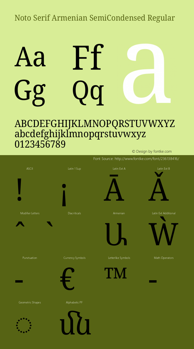 Noto Serif Armenian SemiCondensed Regular Version 2.007图片样张