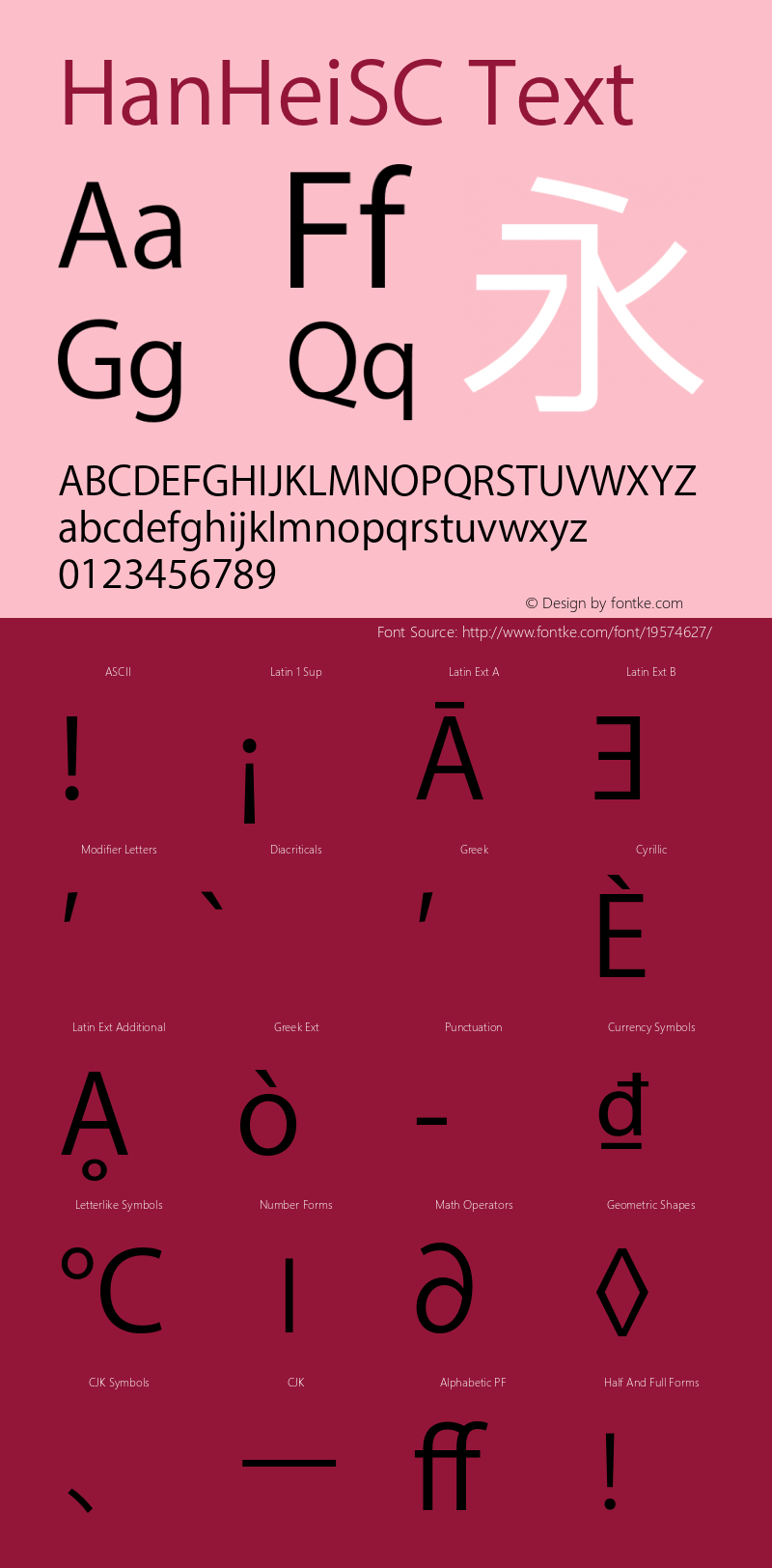 HanHeiSC Text 图片样张