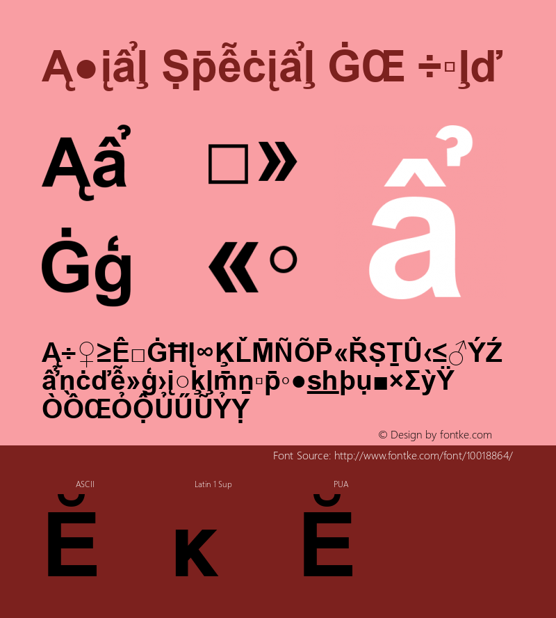 Arial Special G2 Bold Version 1.03图片样张