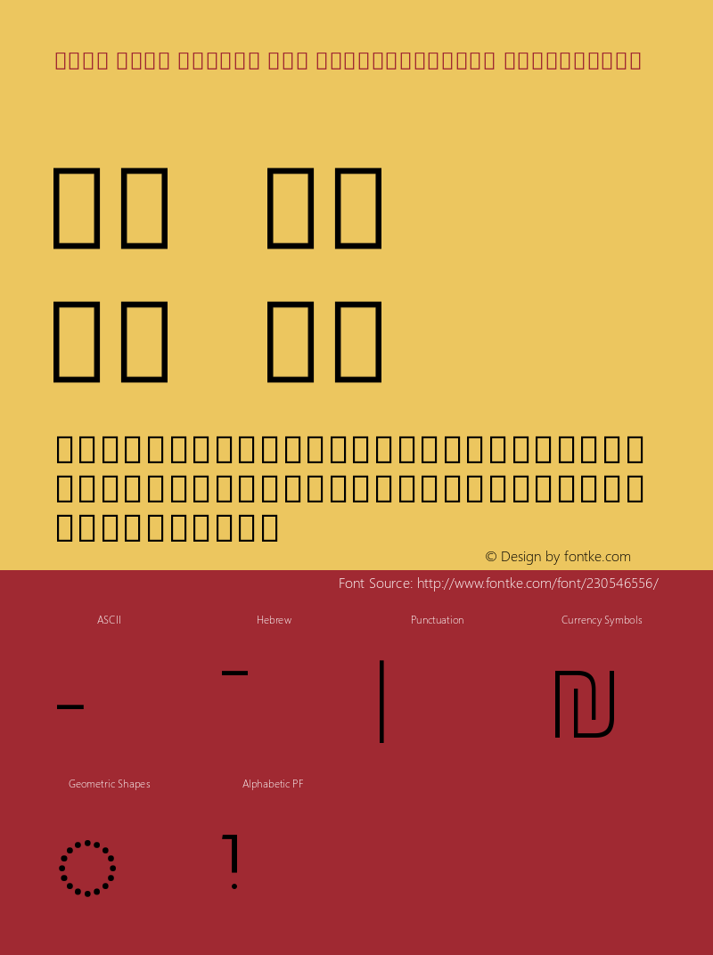 Noto Sans Hebrew New SemiCondensed ExtraLight Version 3.001图片样张