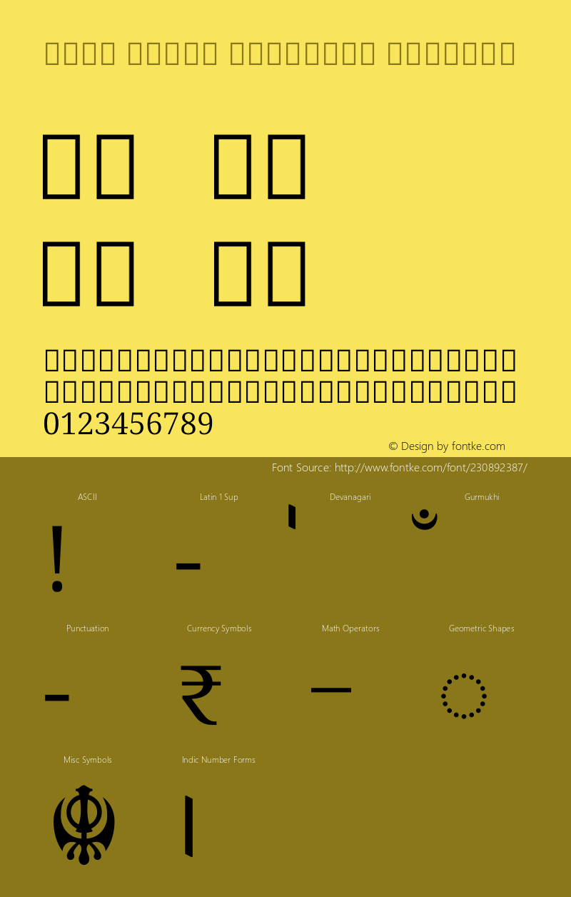 Noto Serif Gurmukhi Regular Version 2.001图片样张