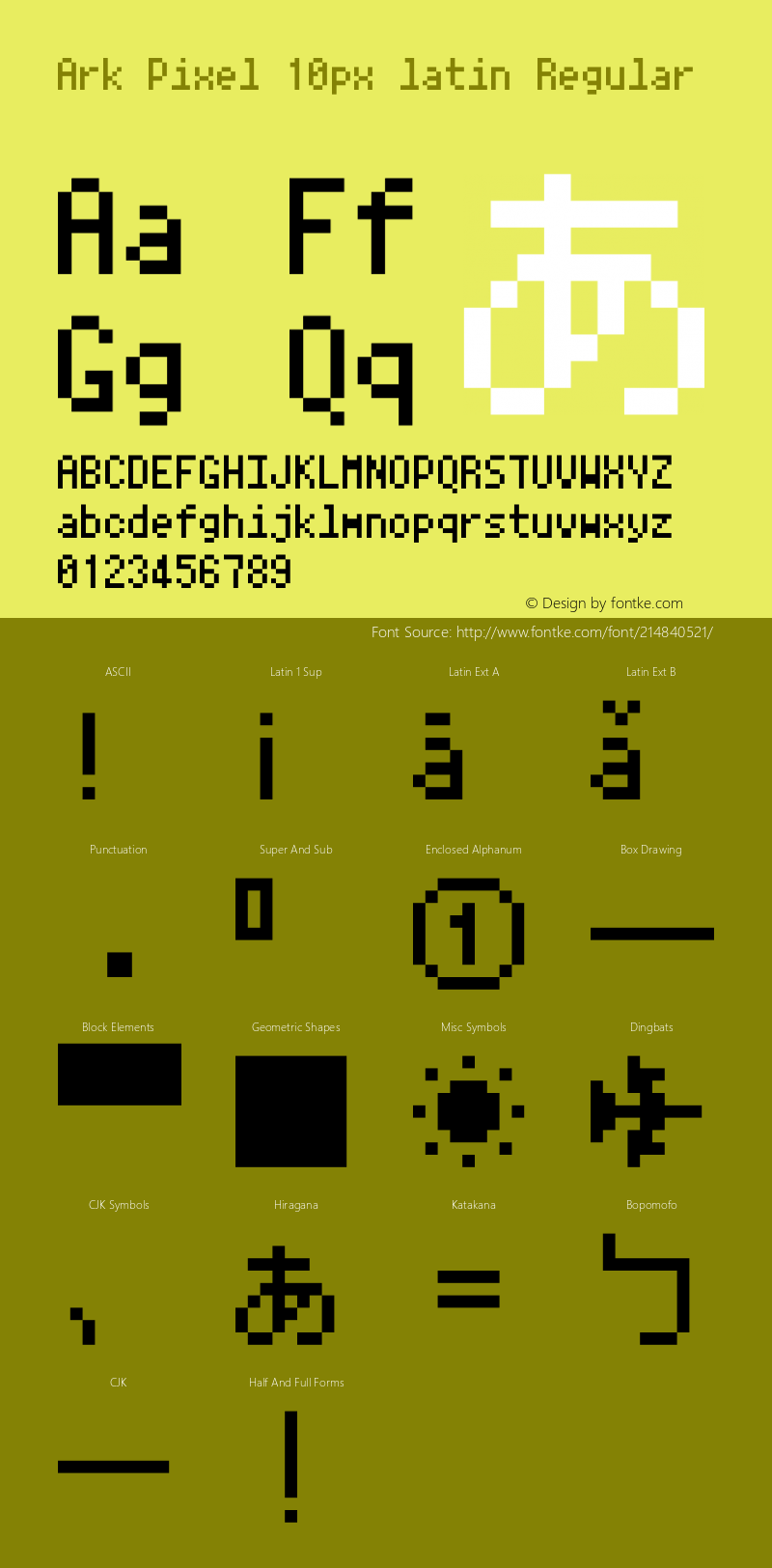 Ark Pixel 10px latin 0.0.0-dev-20211203图片样张