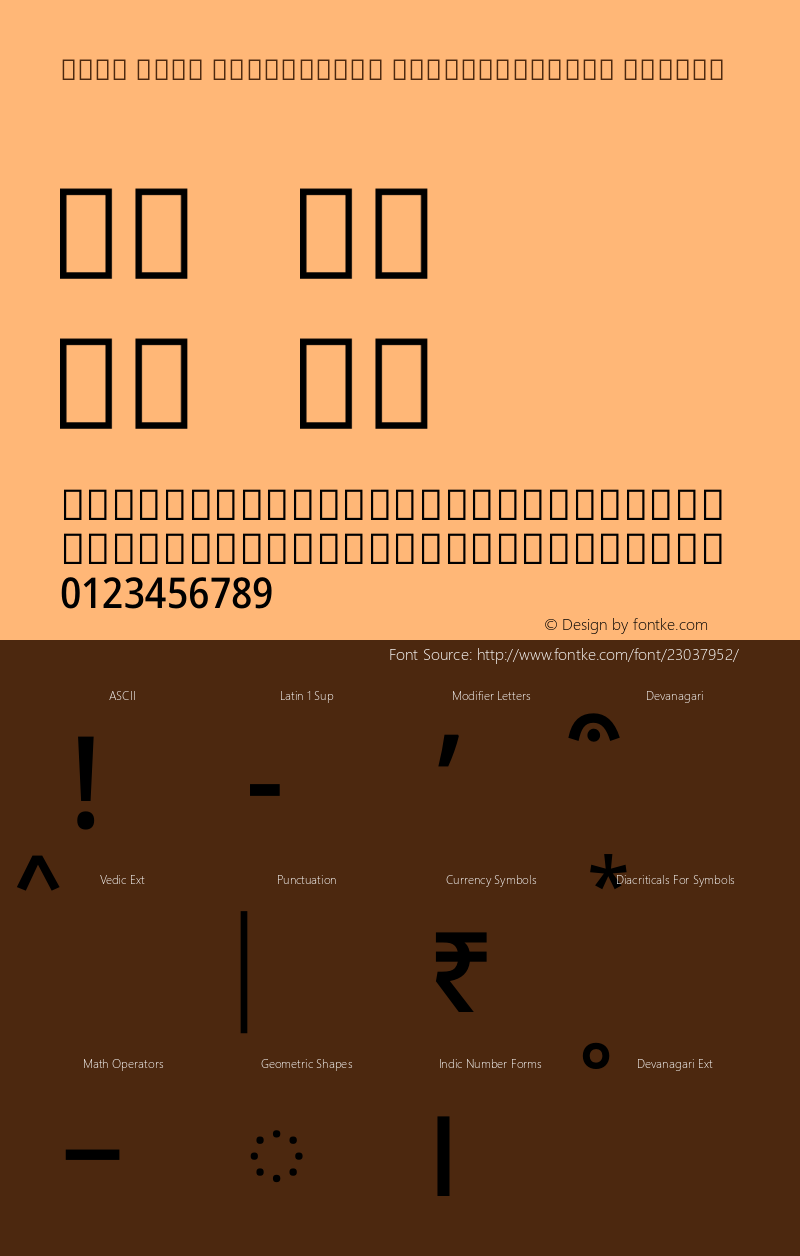 Noto Sans Devanagari SemiCondensed Medium Version 1.902图片样张