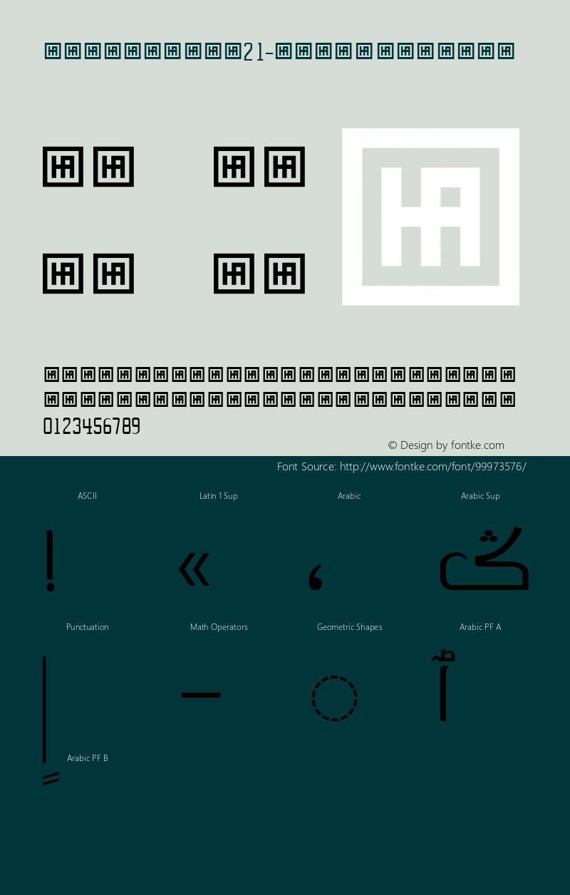 HS Masrawy W21 Light Version 1.10图片样张