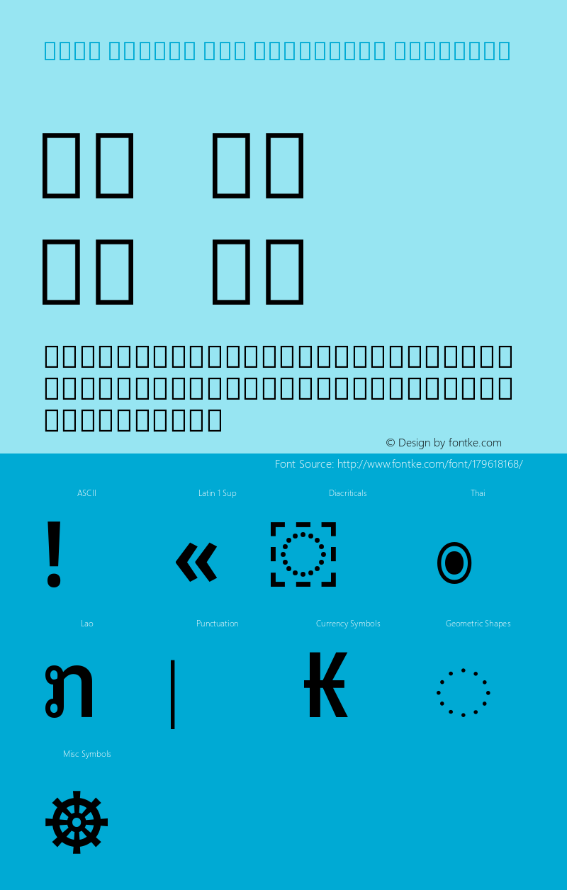 Noto Looped Lao Condensed SemiBold Version 1.00图片样张