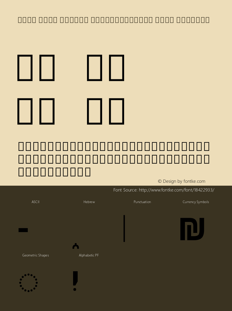 Noto Sans Hebrew SemiCondensed Semi Regular Version 1.902图片样张