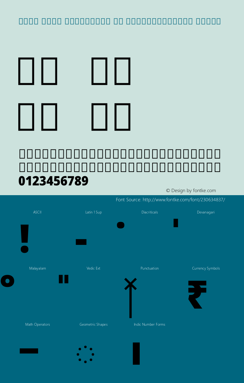 Noto Sans Malayalam UI SemiCondensed Black Version 2.101图片样张