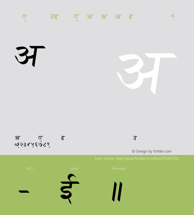 VelthuisDevanagari dvpb9 Version 2.05图片样张