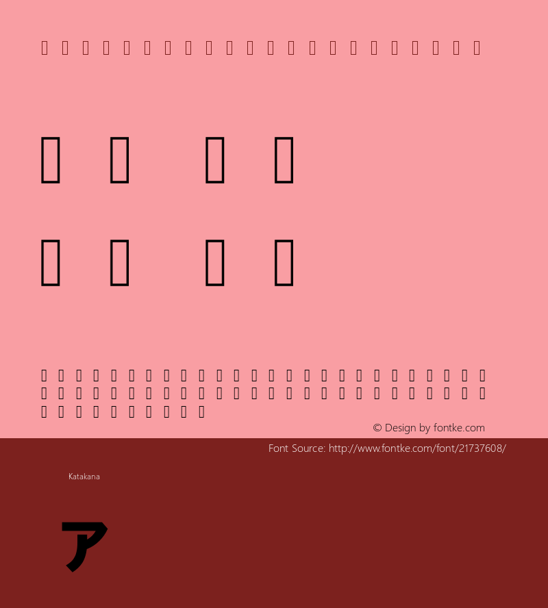 NanumGothicCoding Version 1.0图片样张