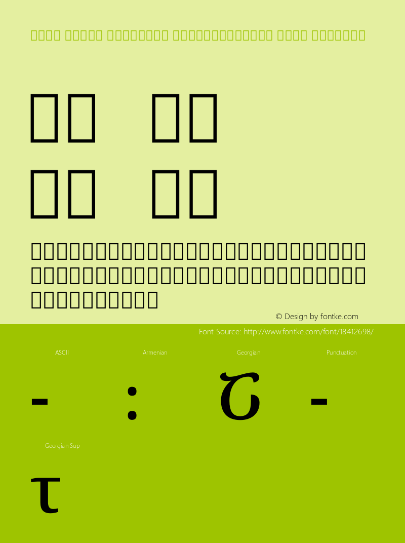 Noto Serif Georgian SemiCondensed Semi Regular Version 1.901图片样张