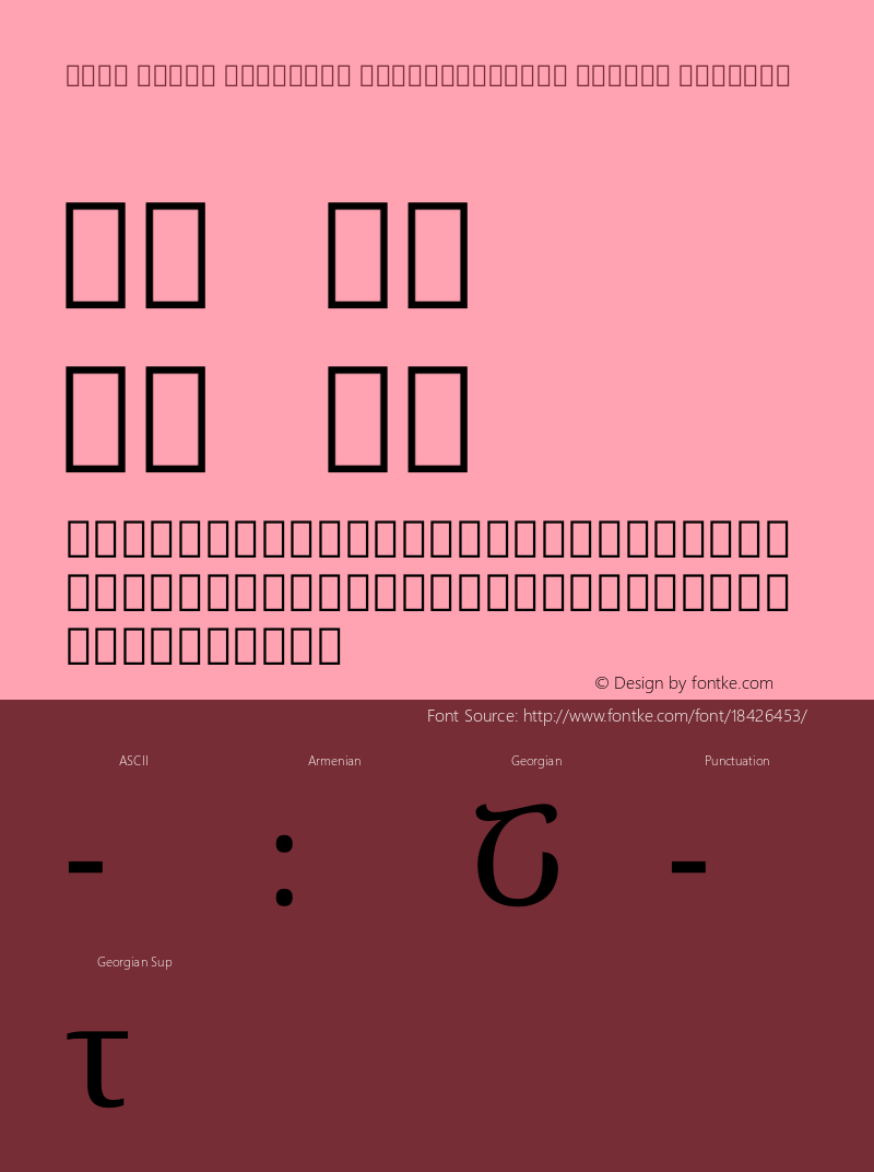 Noto Serif Georgian SemiCondensed Medium Regular Version 1.901图片样张