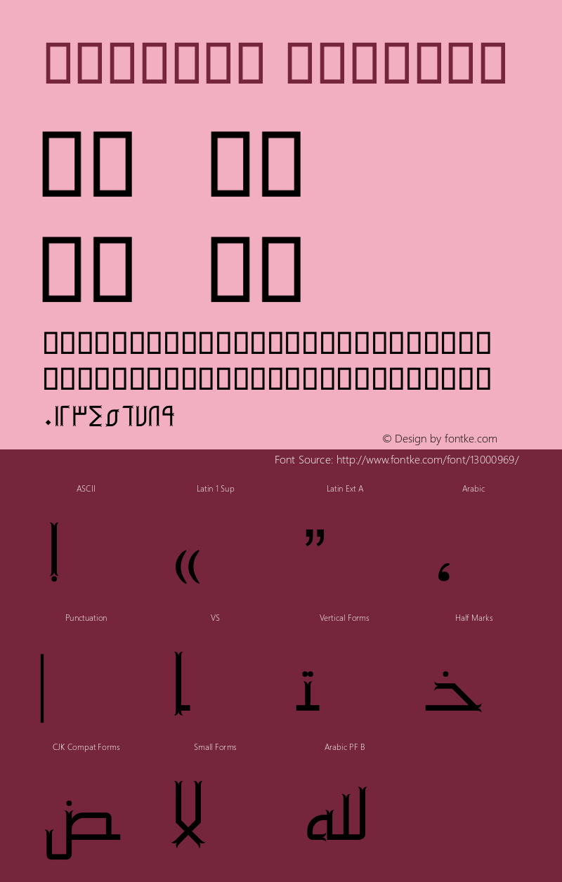 W_lotas Regular Macromedia Fontographer 4.1 8/29/2005图片样张