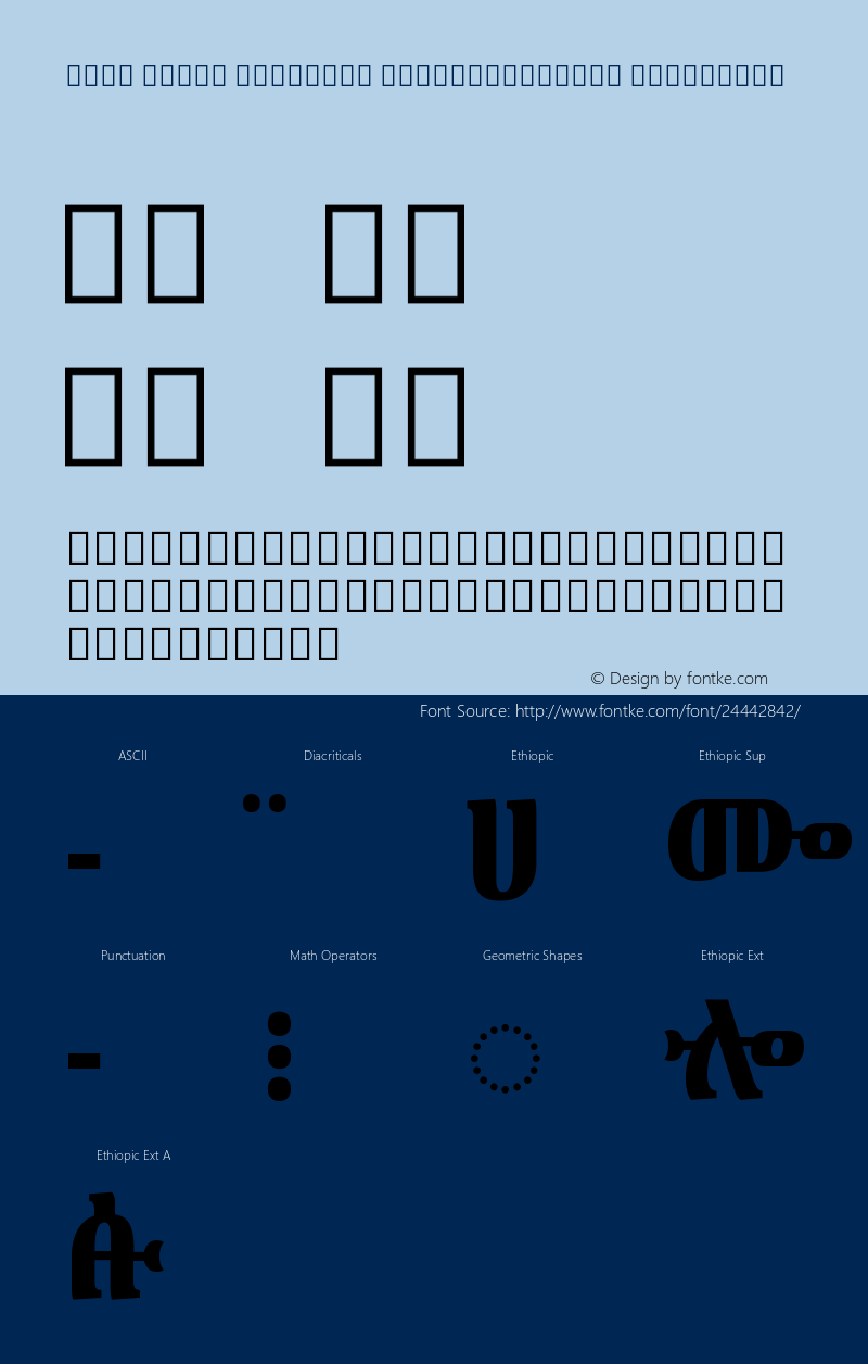 Noto Serif Ethiopic ExtraCondensed ExtraBold Version 2.000图片样张