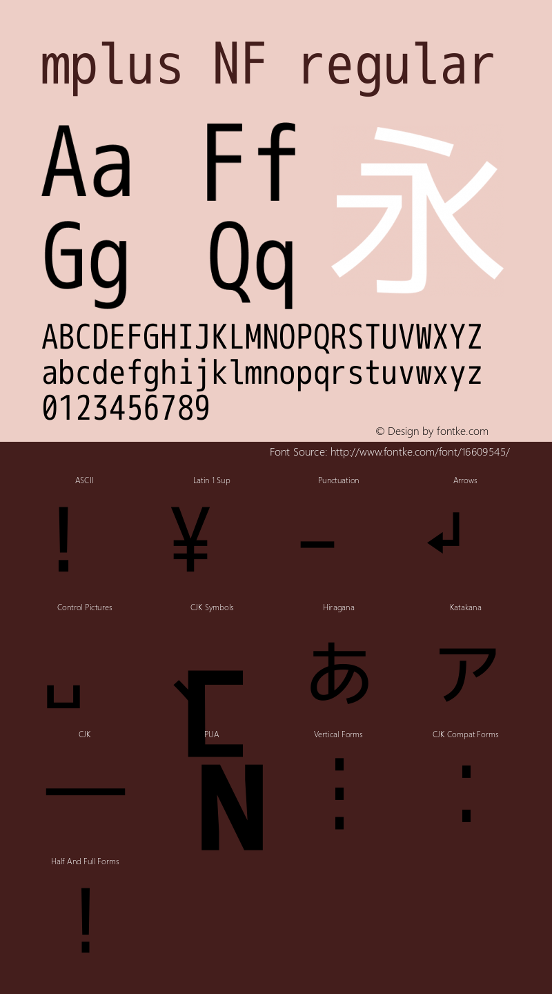 mplus NF regular Version 1.018;Nerd Fonts 0.8图片样张