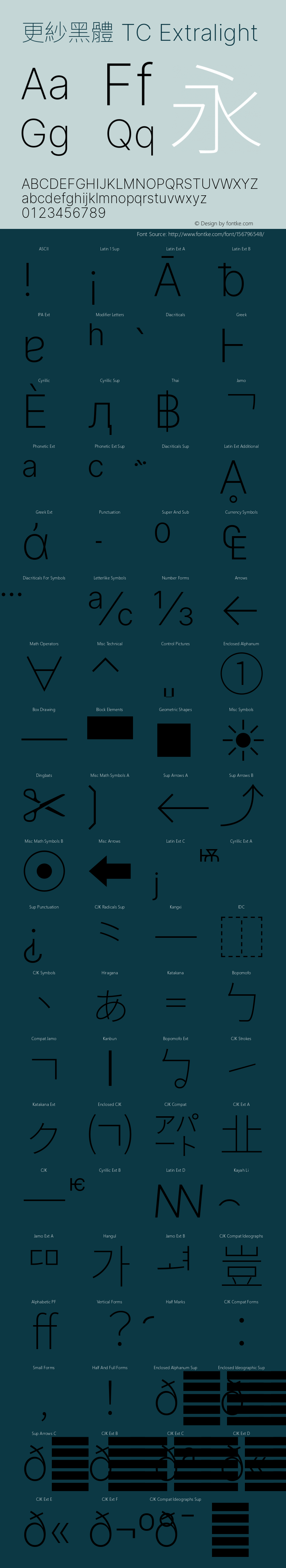 更紗黑體 TC Xlight 图片样张