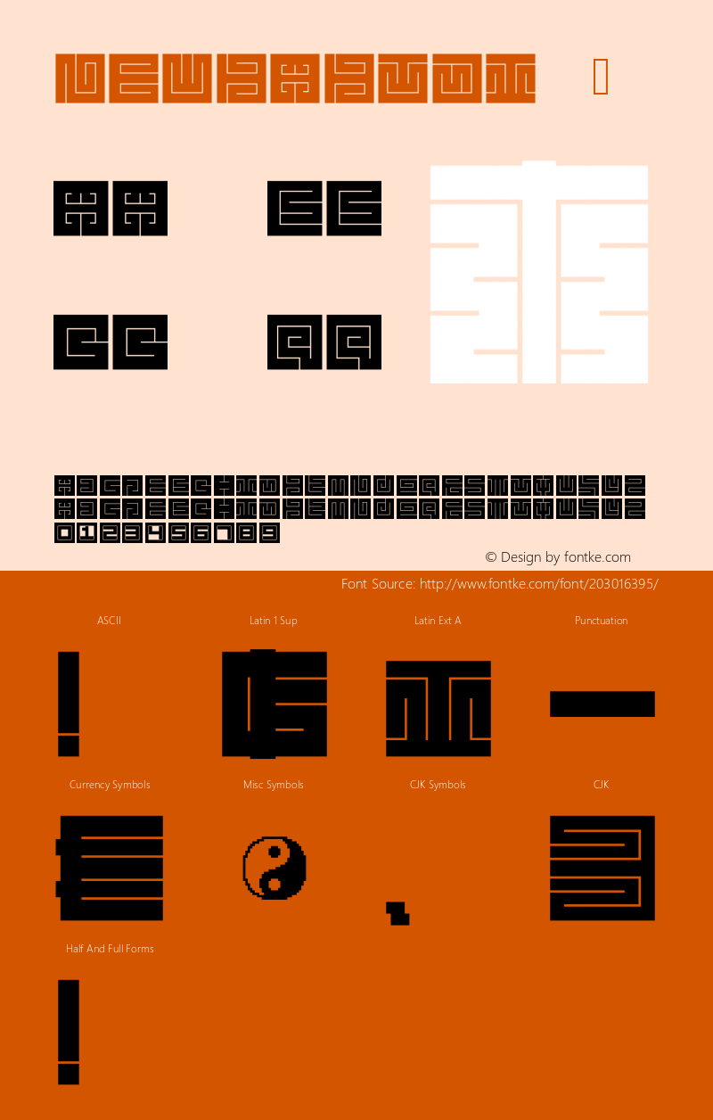 ☞New Kakuji Version 001.02 ;com.myfonts.easy.edomoji-type.new-kakuji.regular.wfkit2.version.5Quw图片样张