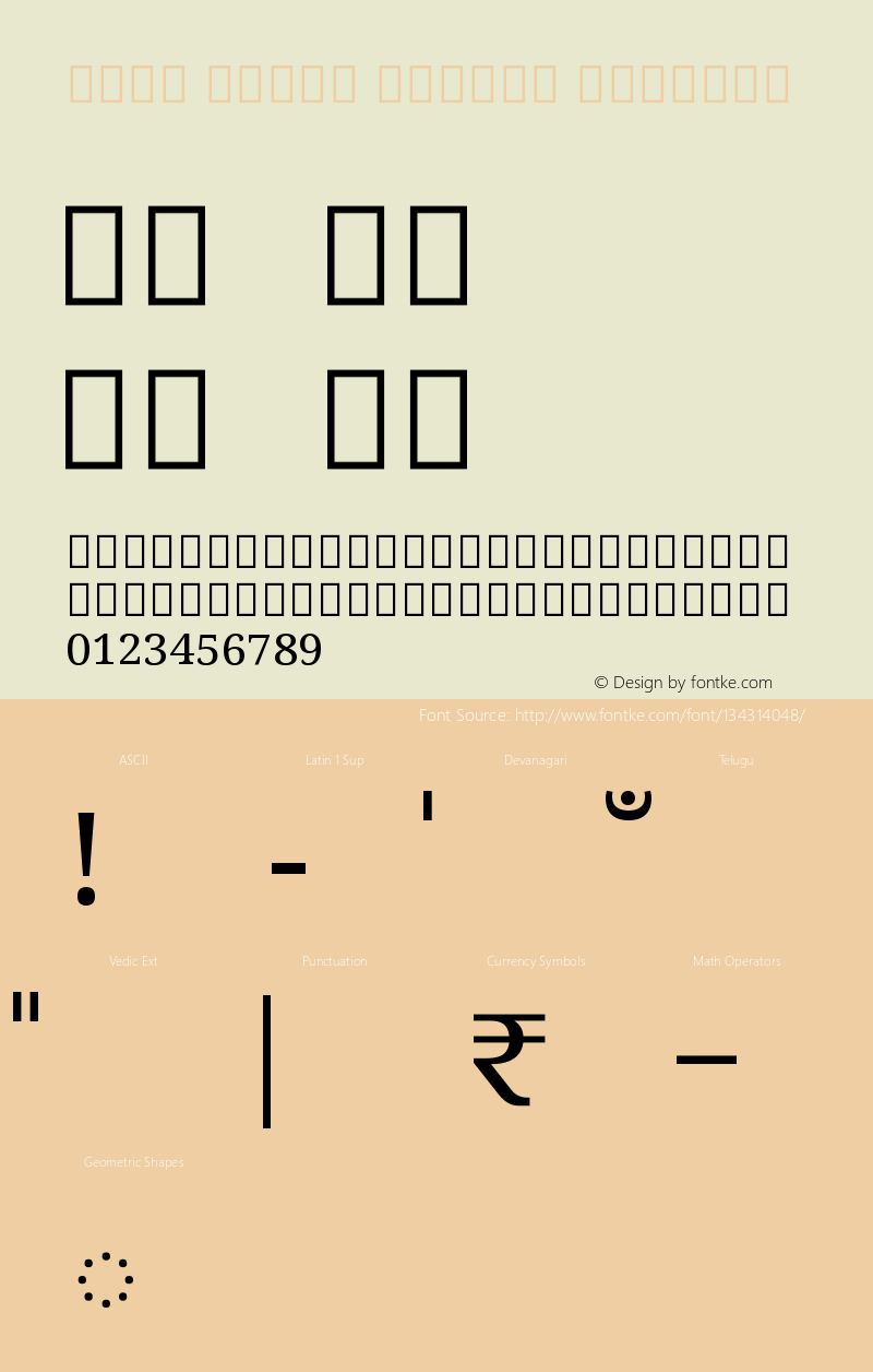 Noto Serif Telugu Regular Version 2.001图片样张