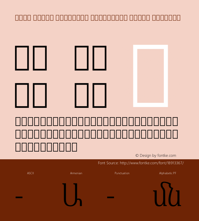 Noto Serif Armenian Condensed Light Regular Version 1.901图片样张