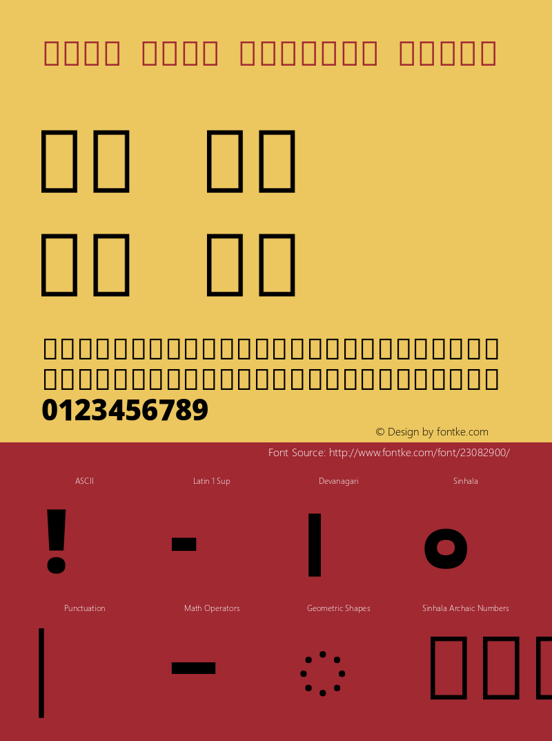 Noto Sans Sinhala Black Version 1.901图片样张