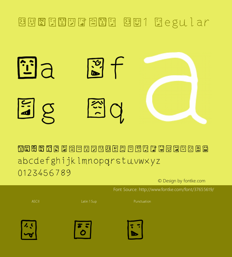 MUDRAKSHAR M-1 1.0图片样张