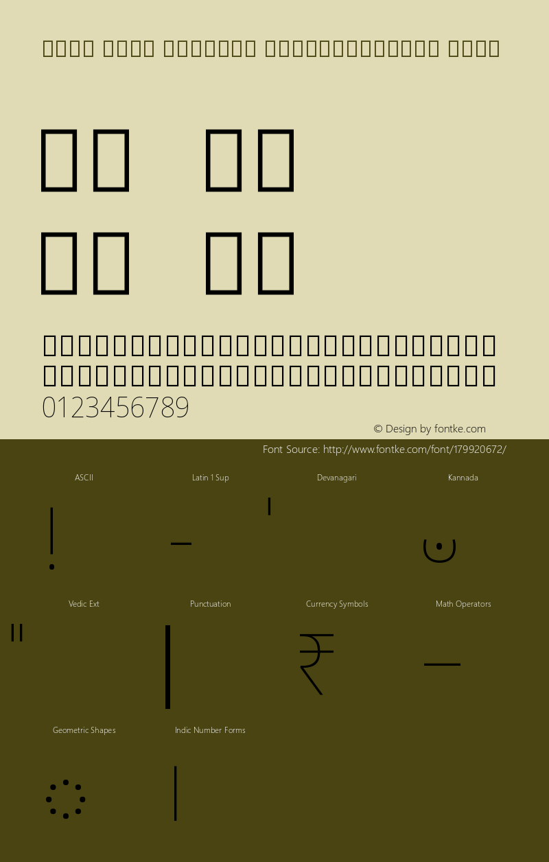 Noto Sans Kannada SemiCondensed Thin Version 2.000图片样张