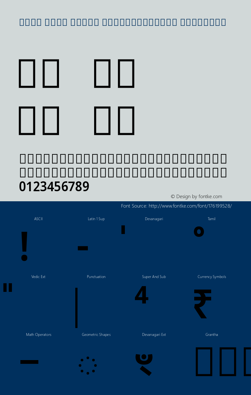 Noto Sans Tamil SemiCondensed SemiBold Version 2.001图片样张