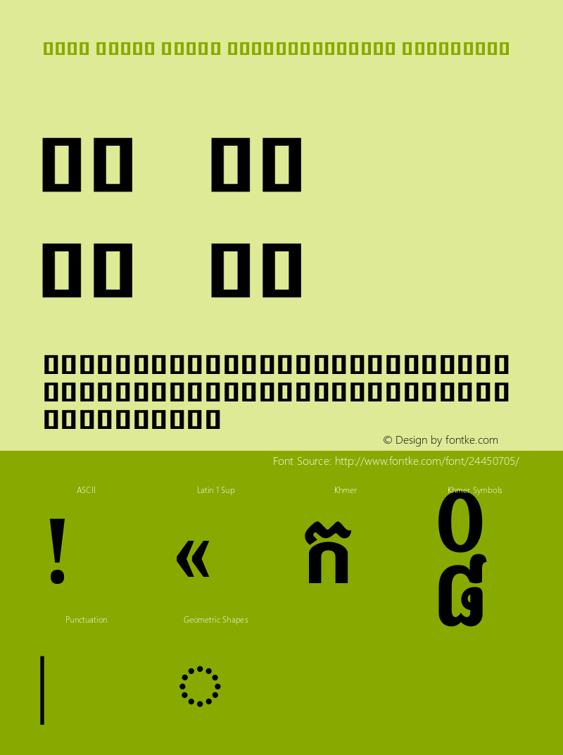 Noto Serif Khmer ExtraCondensed ExtraBold Version 2.000图片样张