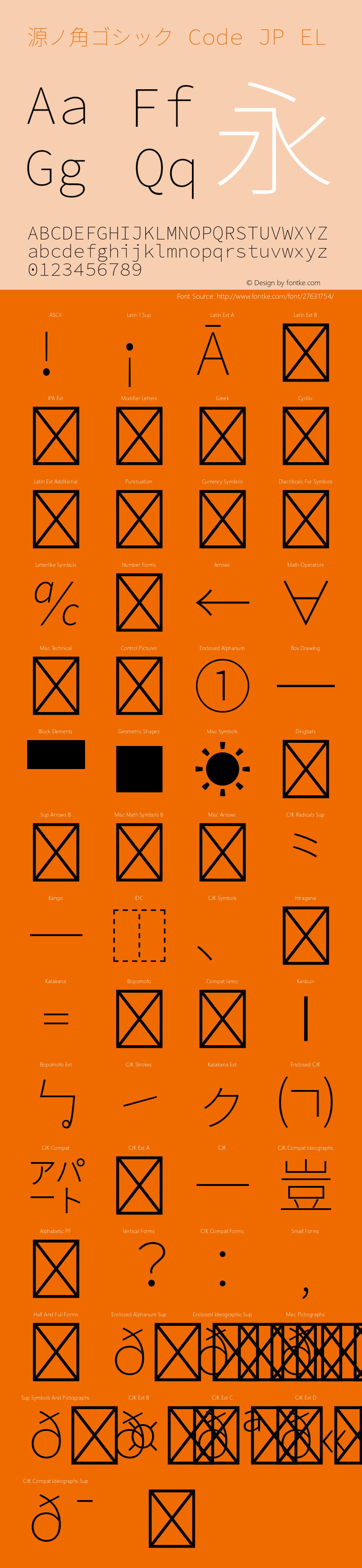 源ノ角ゴシック Code JP EL 图片样张