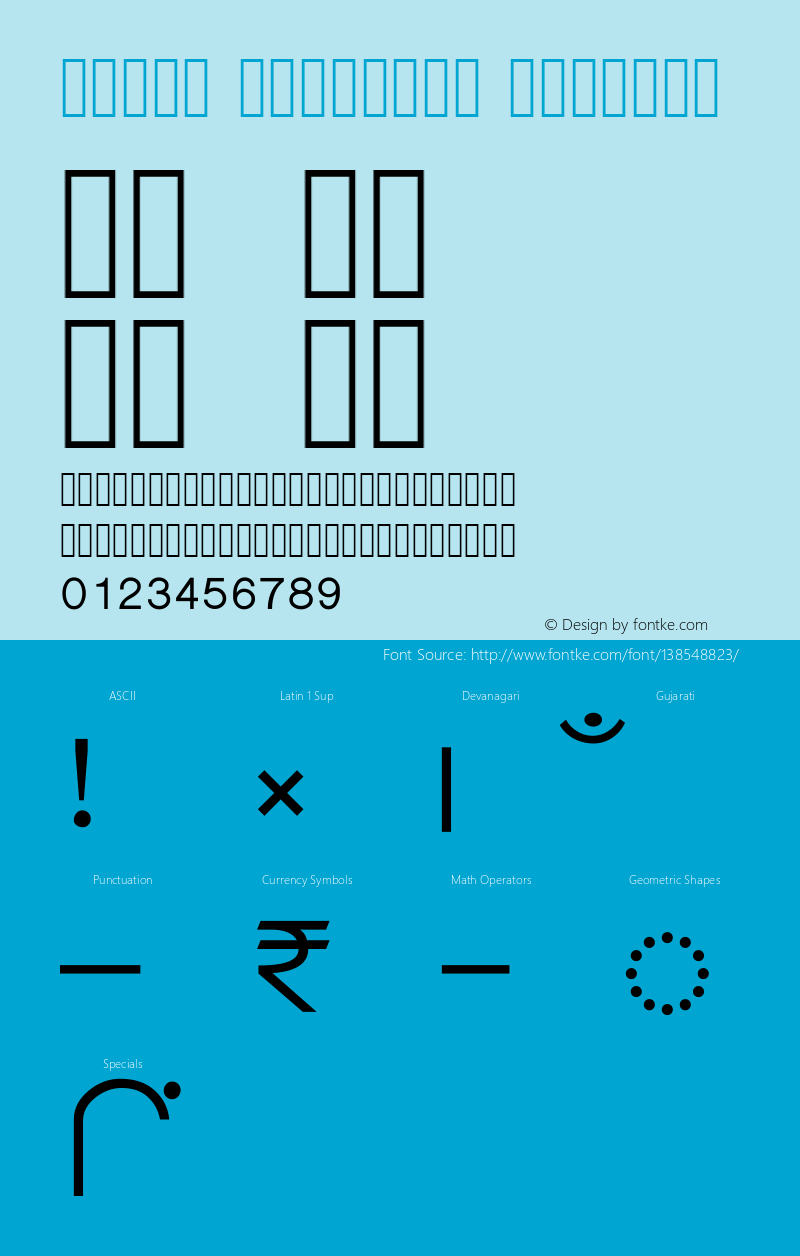 Lohit Gujarati 2.92.4图片样张