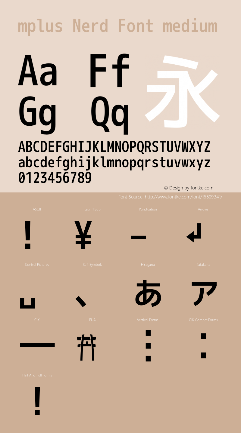 mplus Nerd Font medium Version 1.018;Nerd Fonts 0.8图片样张