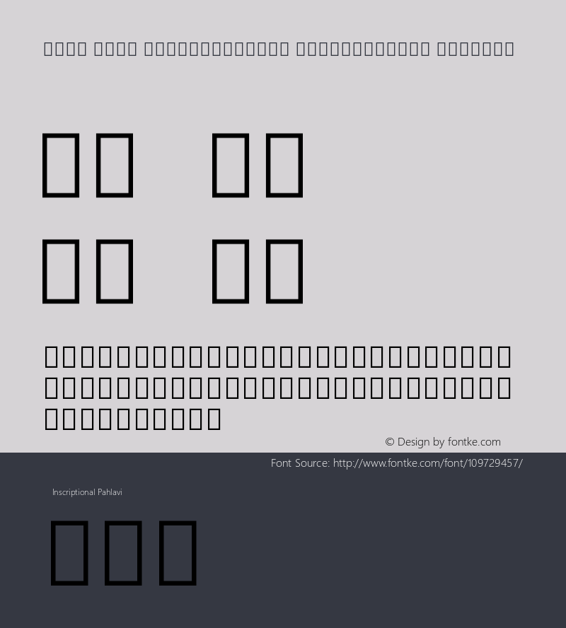 Noto Sans Inscriptional Pahlavi102uh Regular Version 1.02 uh图片样张