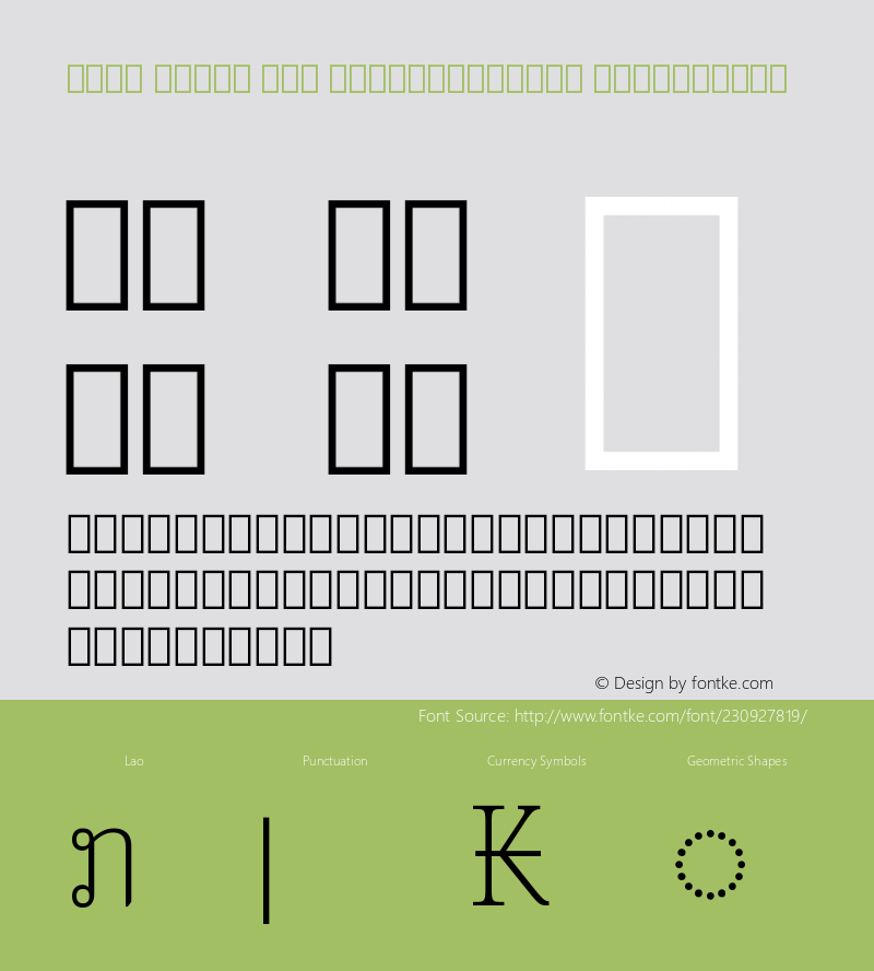 Noto Serif Lao SemiCondensed ExtraLight Version 2.000图片样张