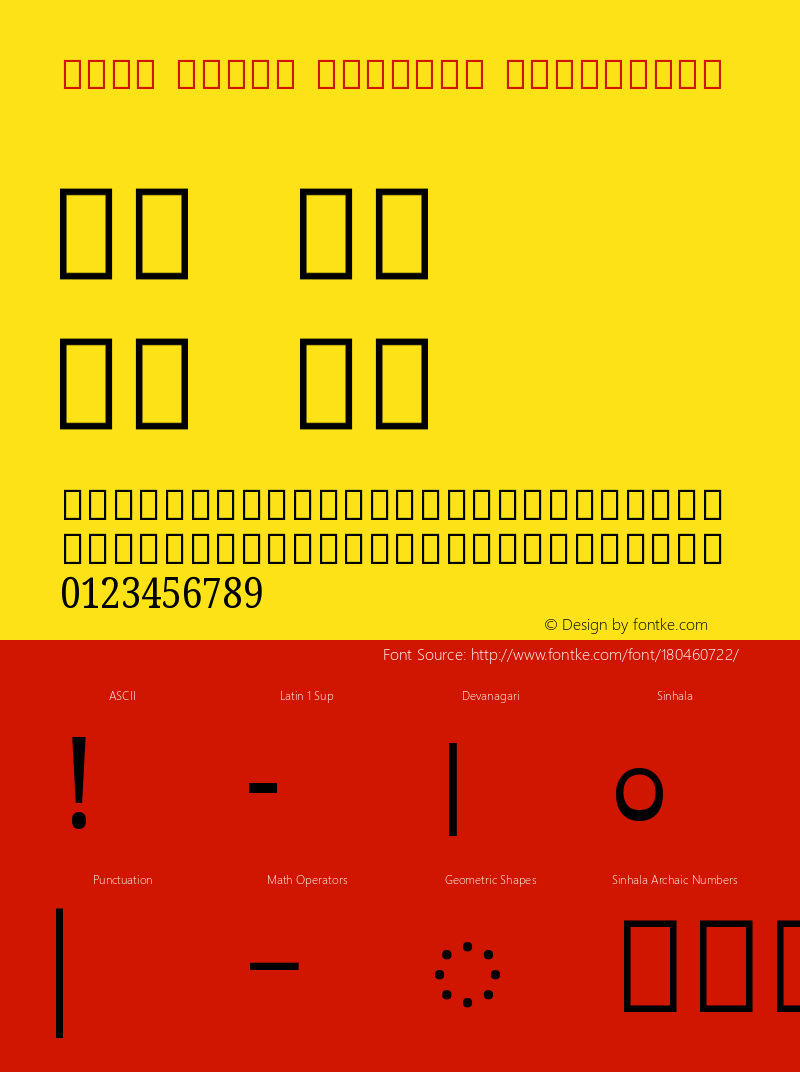 Noto Serif Sinhala Condensed Version 2.001图片样张