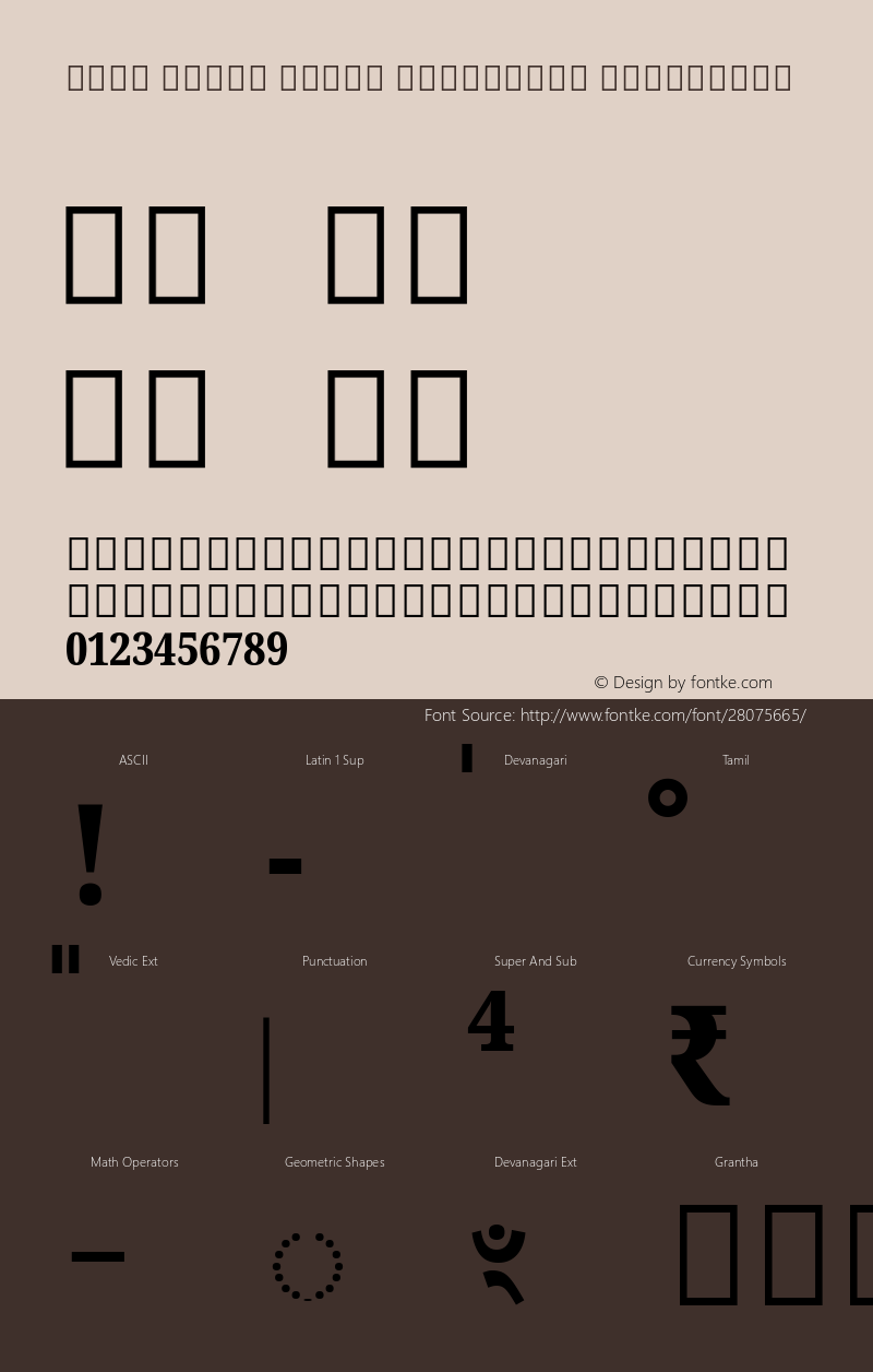 Noto Serif Tamil Condensed ExtraBold Version 2.000; ttfautohint (v1.8.2)图片样张
