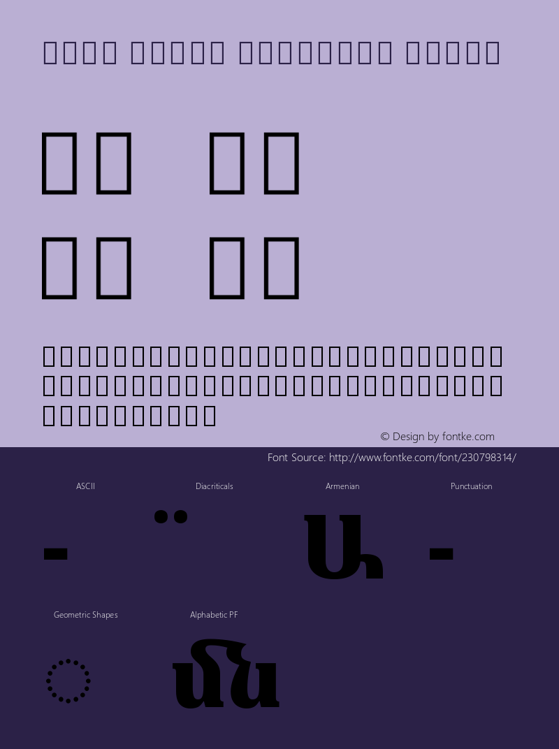 Noto Serif Armenian Black Version 2.005图片样张