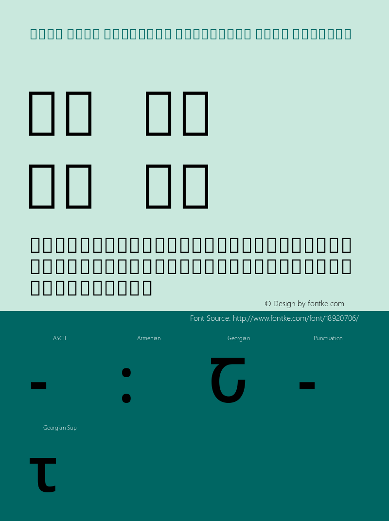 Noto Sans Georgian Condensed Semi Regular Version 1.901图片样张