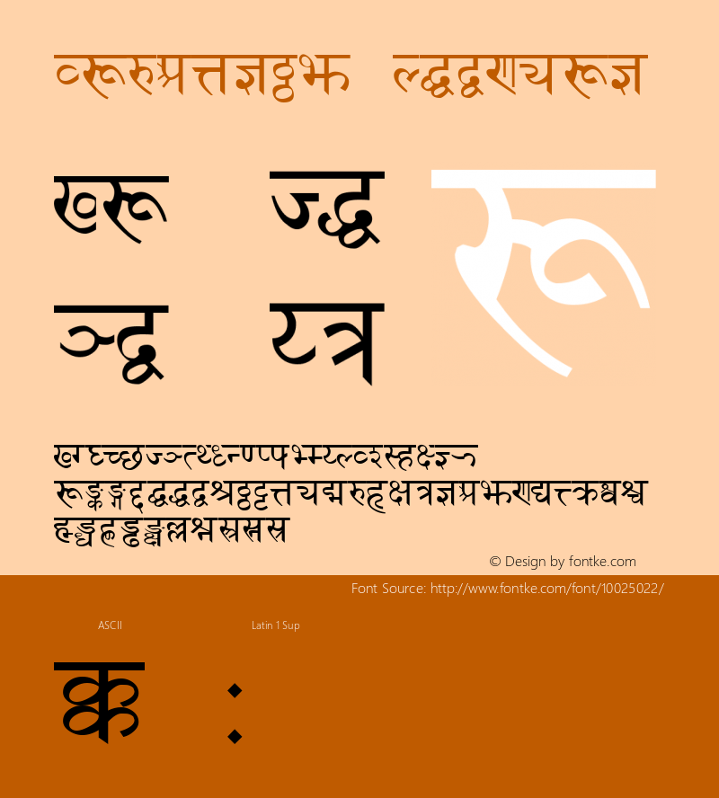Sanskrit Regular Unknown图片样张