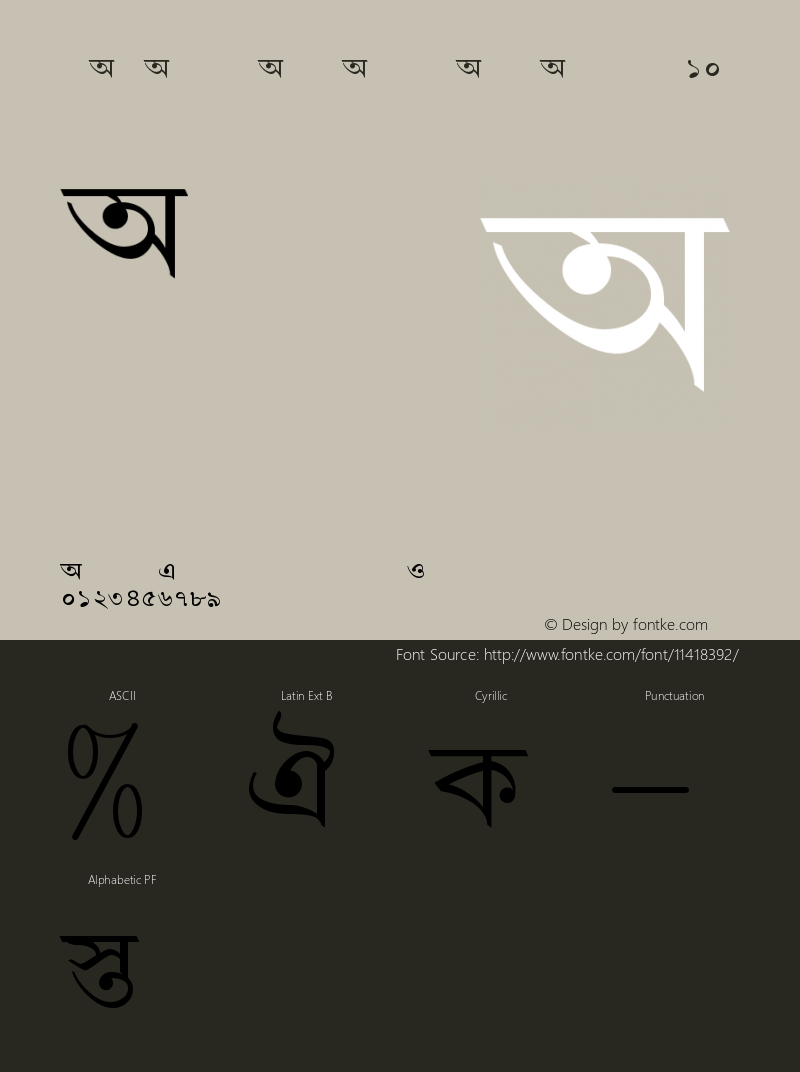 PalashPalBangla bangwd10 Version 2.03图片样张