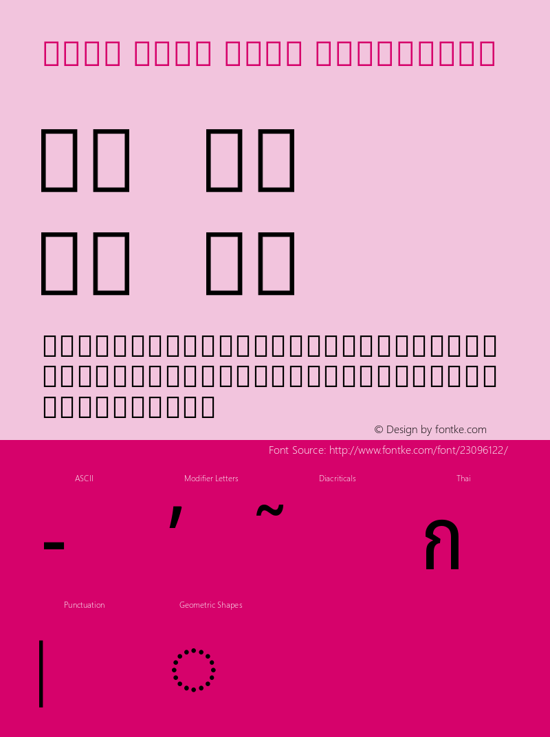 Noto Sans Thai Condensed Version 1.902图片样张