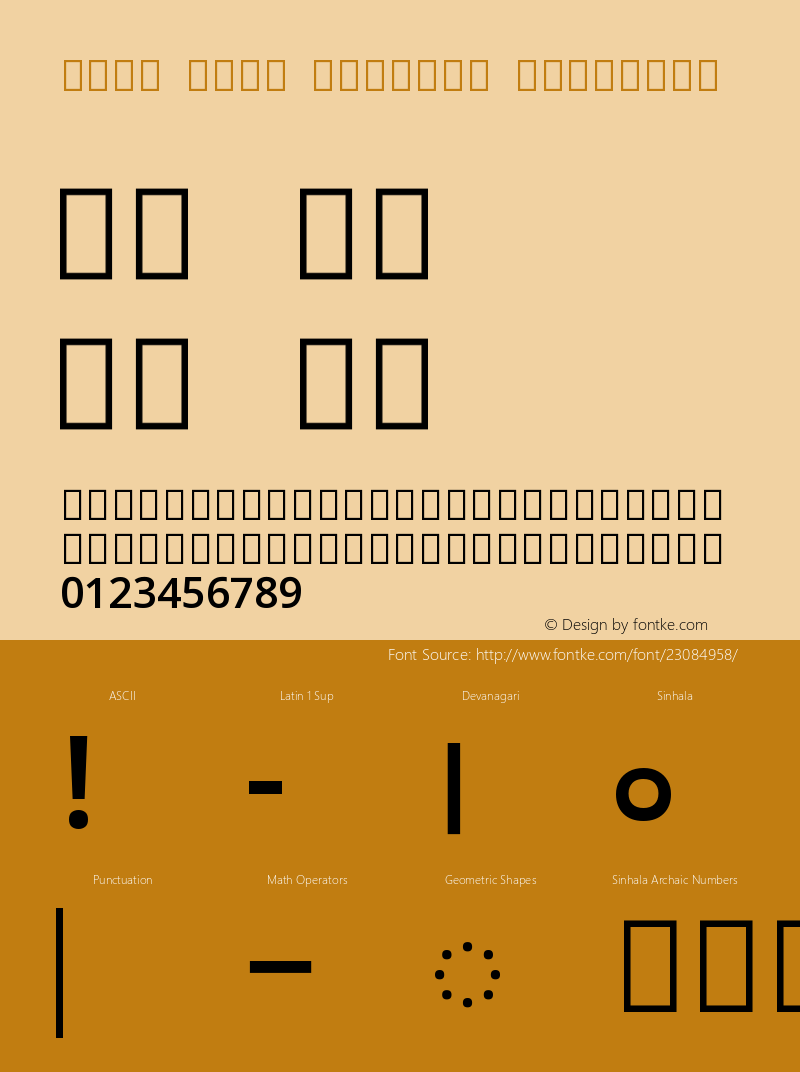 Noto Sans Sinhala Semi Version 1.901图片样张