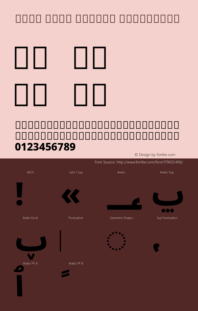 Noto Sans Arabic ExtraBold Version 2.000; ttfautohint (v1.8.2)图片样张