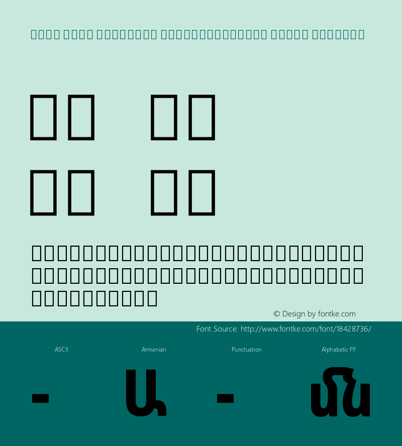 Noto Sans Armenian ExtraCondensed Extra Regular Version 1.901图片样张