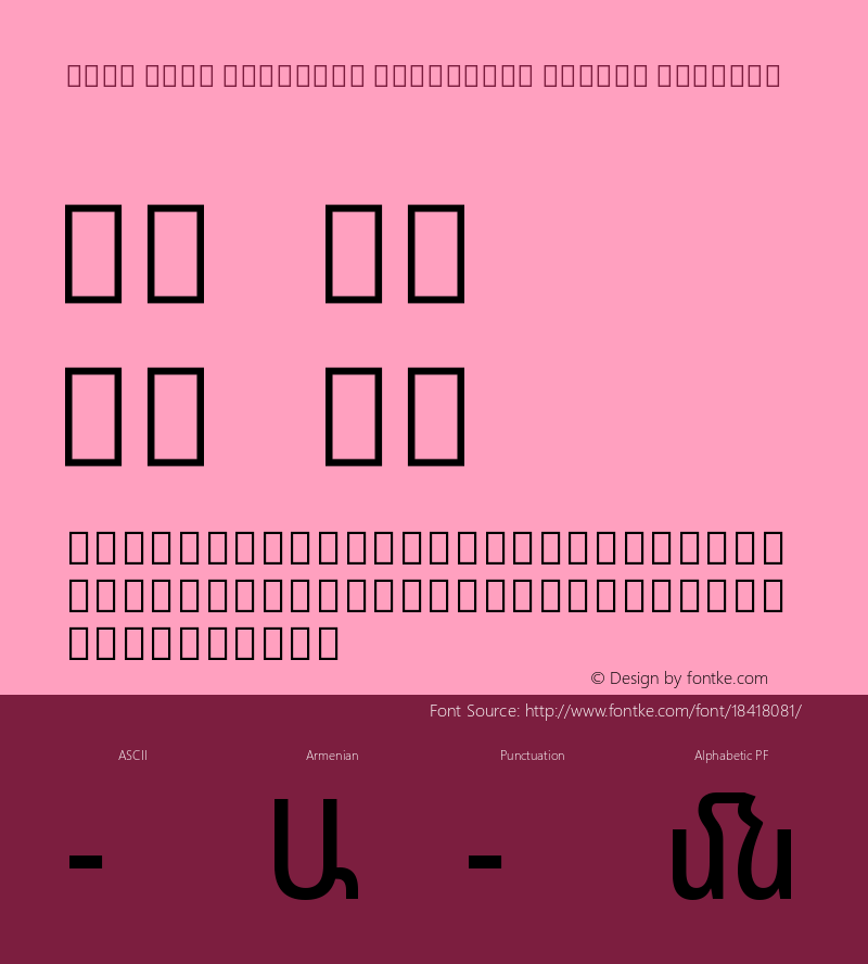 Noto Sans Armenian Condensed Medium Regular Version 1.901图片样张