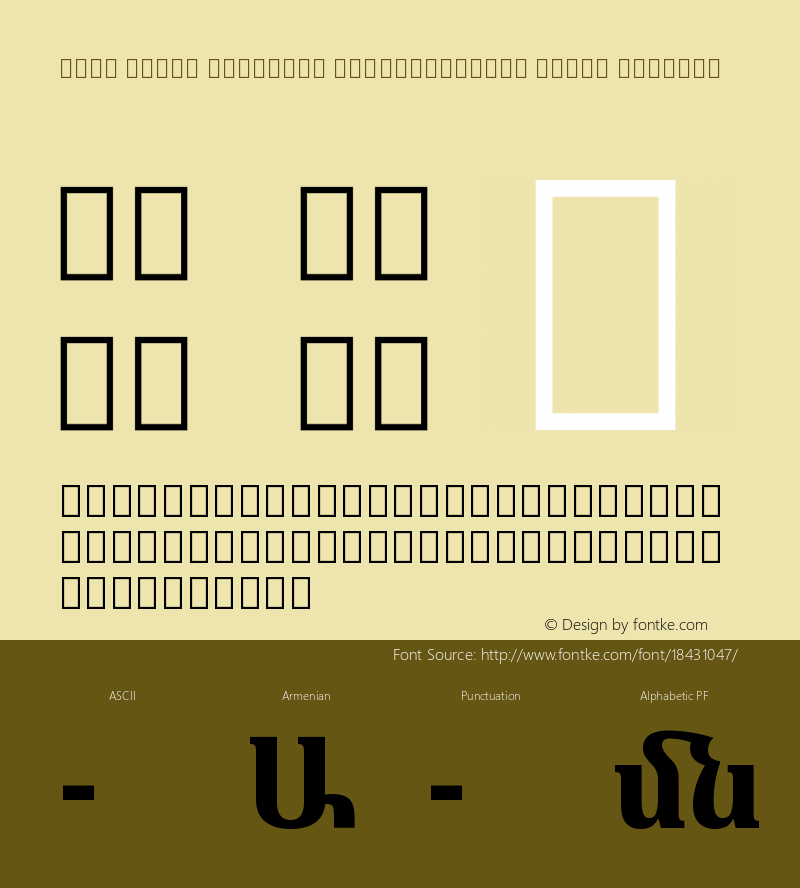 Noto Serif Armenian SemiCondensed Extra Regular Version 1.901图片样张