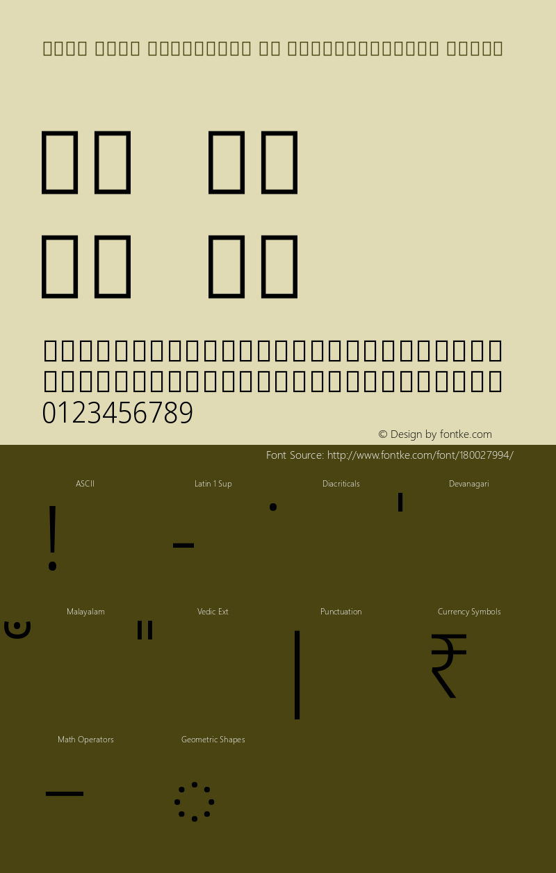 Noto Sans Malayalam UI SemiCondensed Light Version 2.000图片样张