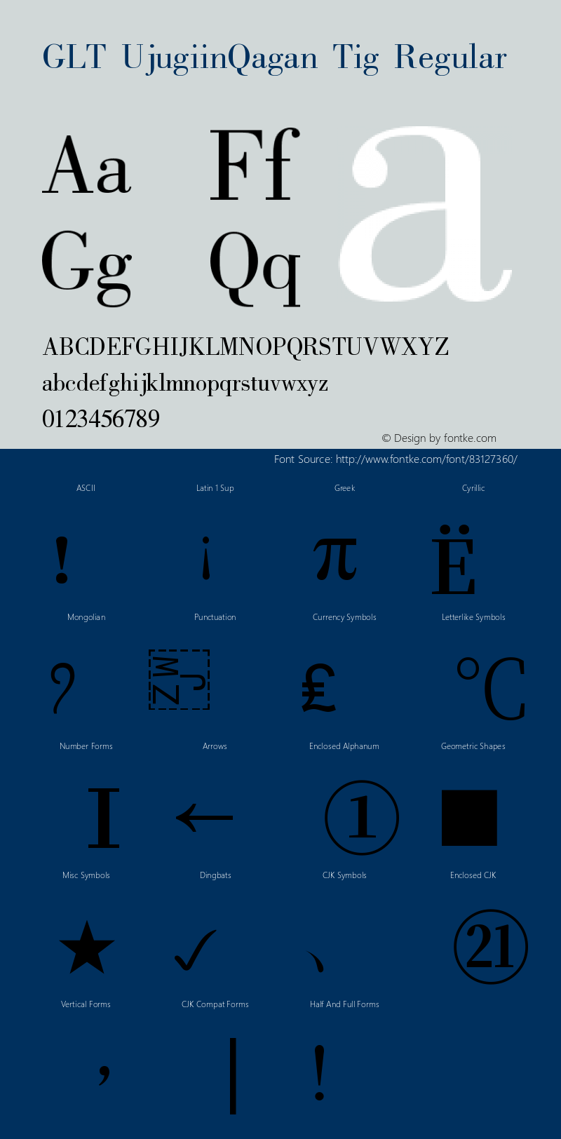 GLT UjugiinQagan Tig Version 0.914;hotconv 1.0.115;makeotfexe 2.5.65600图片样张