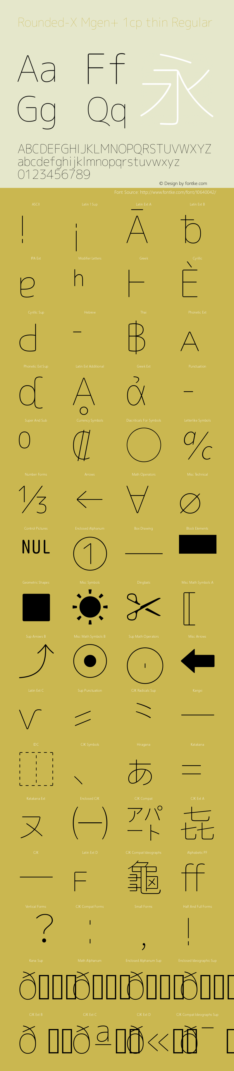 Rounded-X Mgen+ 1cp thin Regular Version 1.059.20150116图片样张