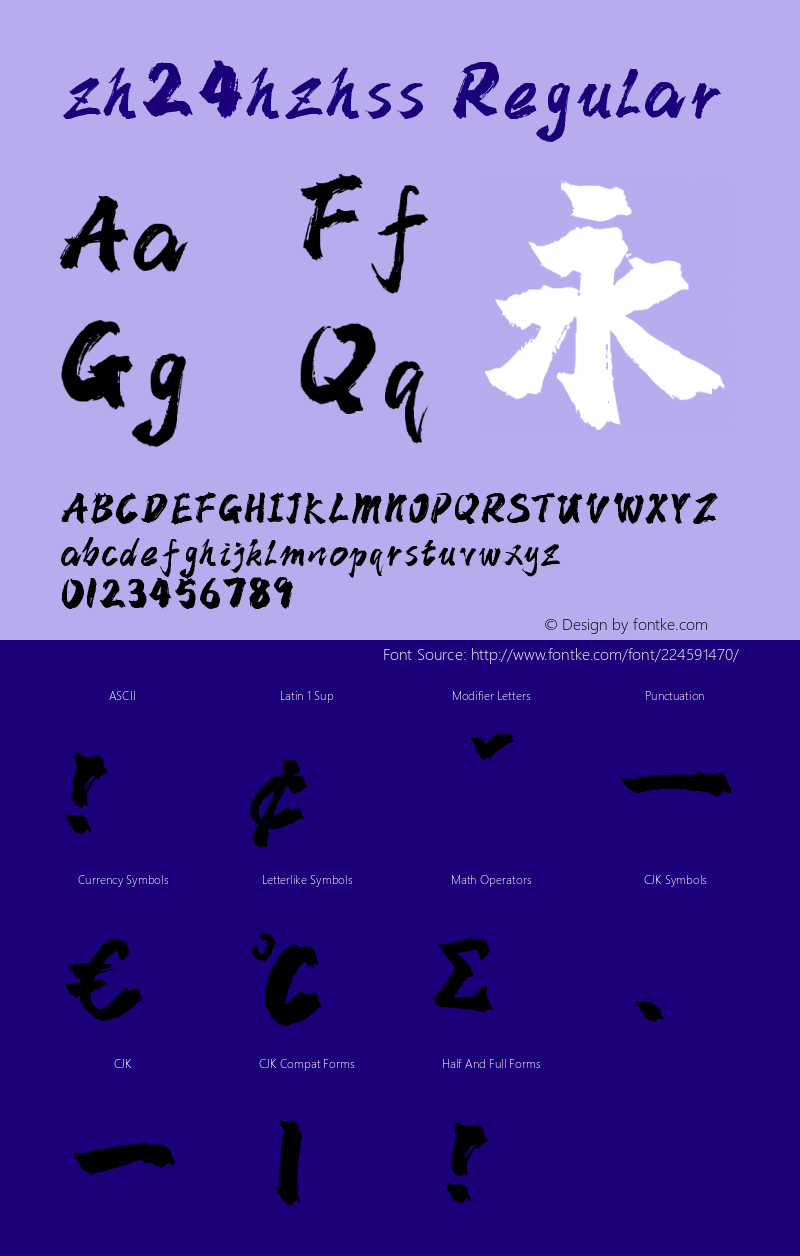 zh24hzhss Regular 图片样张